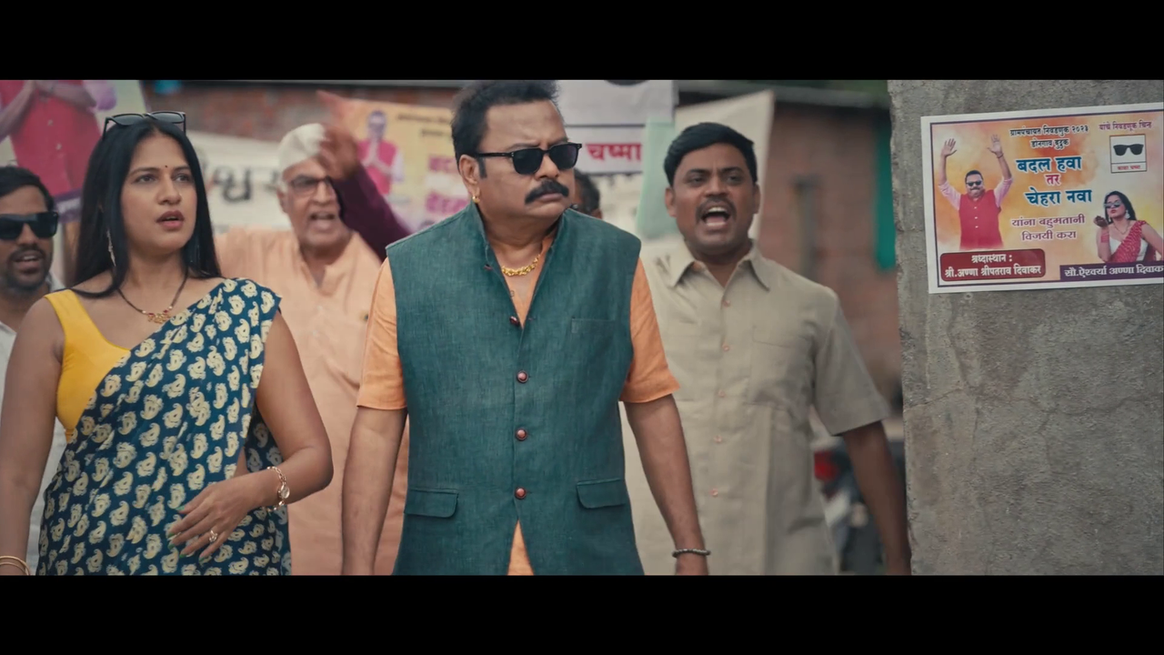 vlcsnap 2025 12 01 23h02m20s236