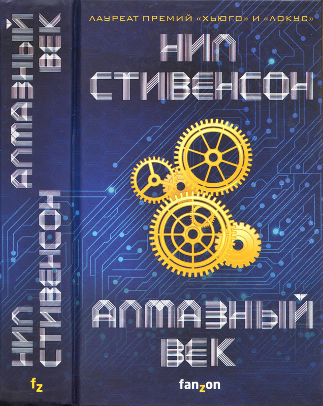 1-p0001