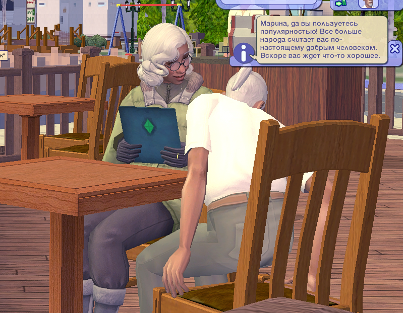 Sims2EP9_2023-09-10_11-58-39.jpg
