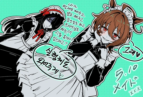 130268310 p0 master1200