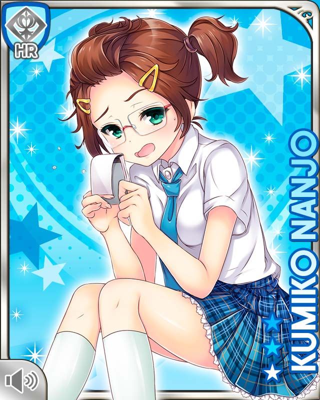 5-Kumiko-1