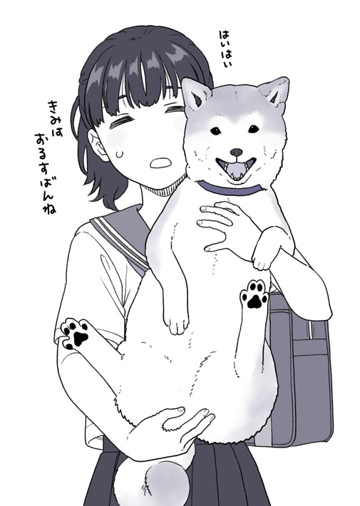 original-drawn-by-mattaku-mousuke-b68fef73927cf791efbb06529e404165