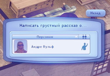 TS3W_2025-01-03_04-12-11.jpg