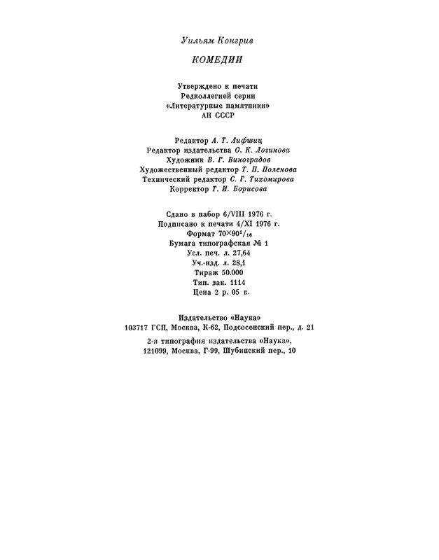 p0377