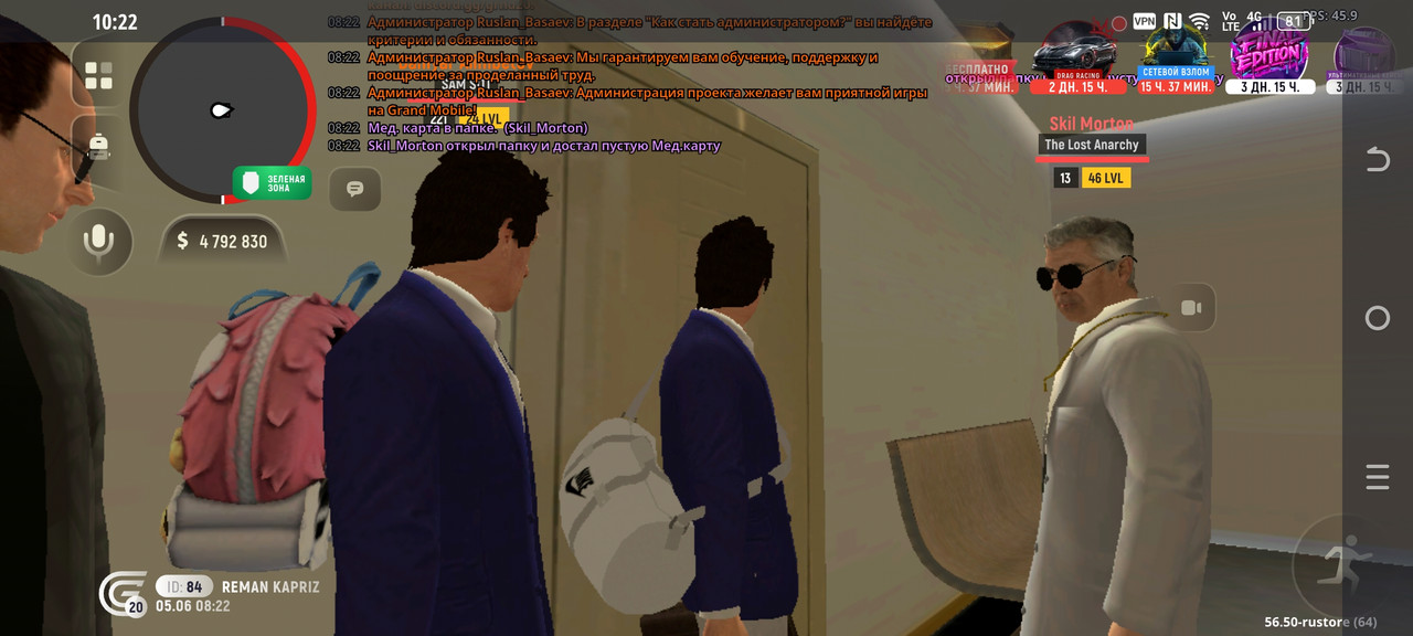 Screenshot 20260605 102241