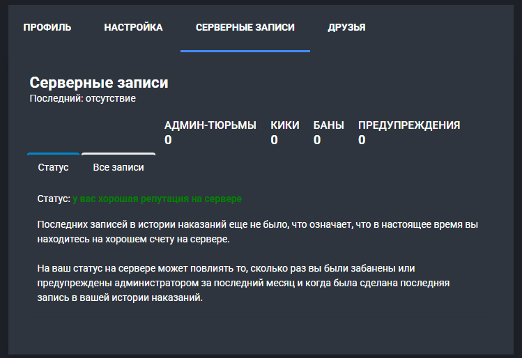 изображение 2026 06 11 094758770
