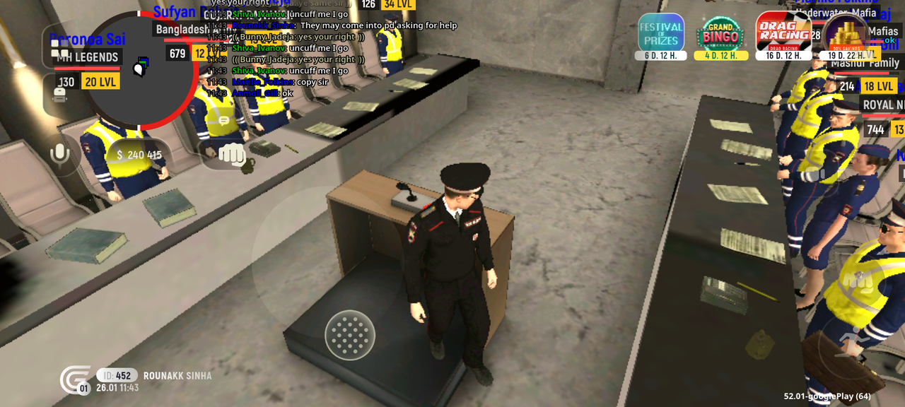 Screenshot 20260126 141314