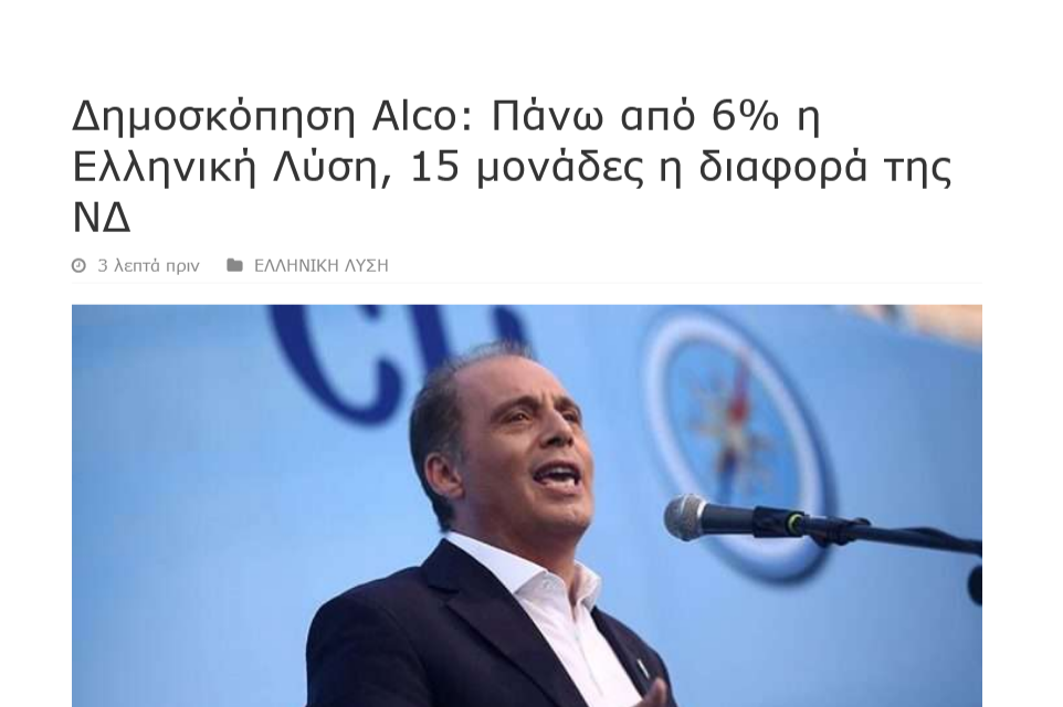 Εικόνα