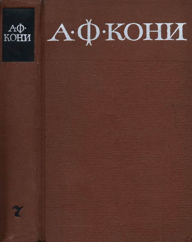 1-p0572