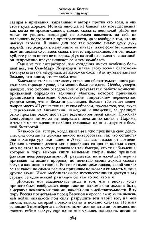 p0013