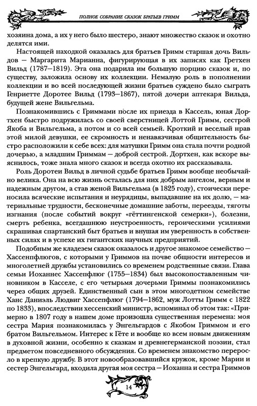 p0015