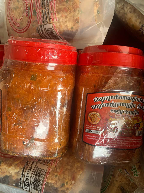  បាញ់ត្រាងកំប៉ុង