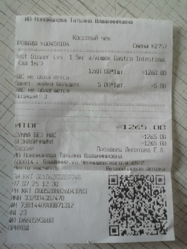 P3uQ9WgXgBuxufroTKTrqwRk6rsdnsmqZwcdK_g9WfmtBISDsvjCo1djpsRi8Gvs3yaoZQZFg4iG71qPu2i1o5XH