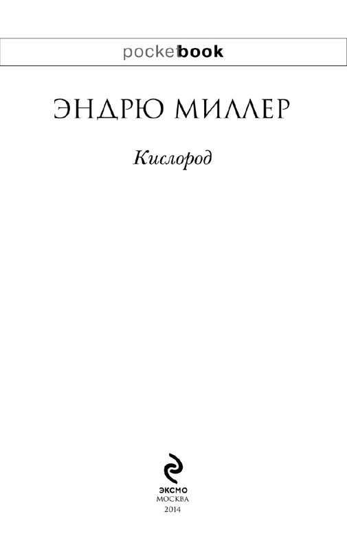 ITD000000000453127-page-0003