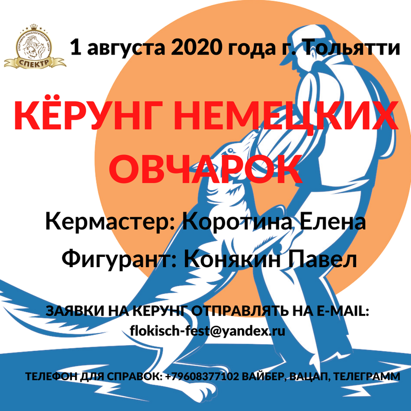 Август 2020 года. Август 2020 года. Август 2020 года. Календарь сентябрь 2020г. Март 2019 года календарь.