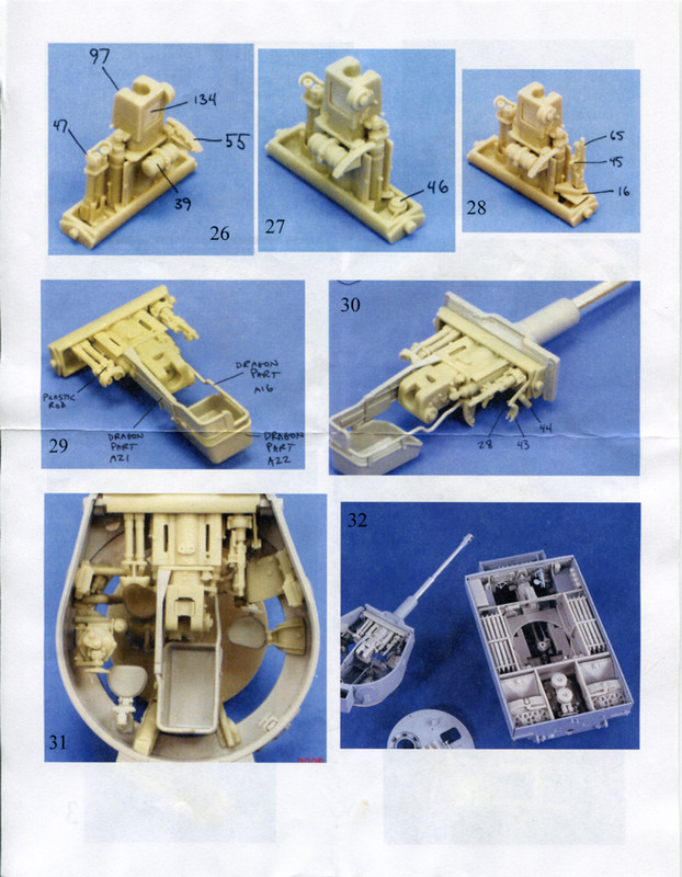 инструкция_006