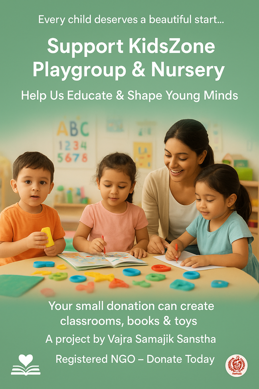 Donate Today