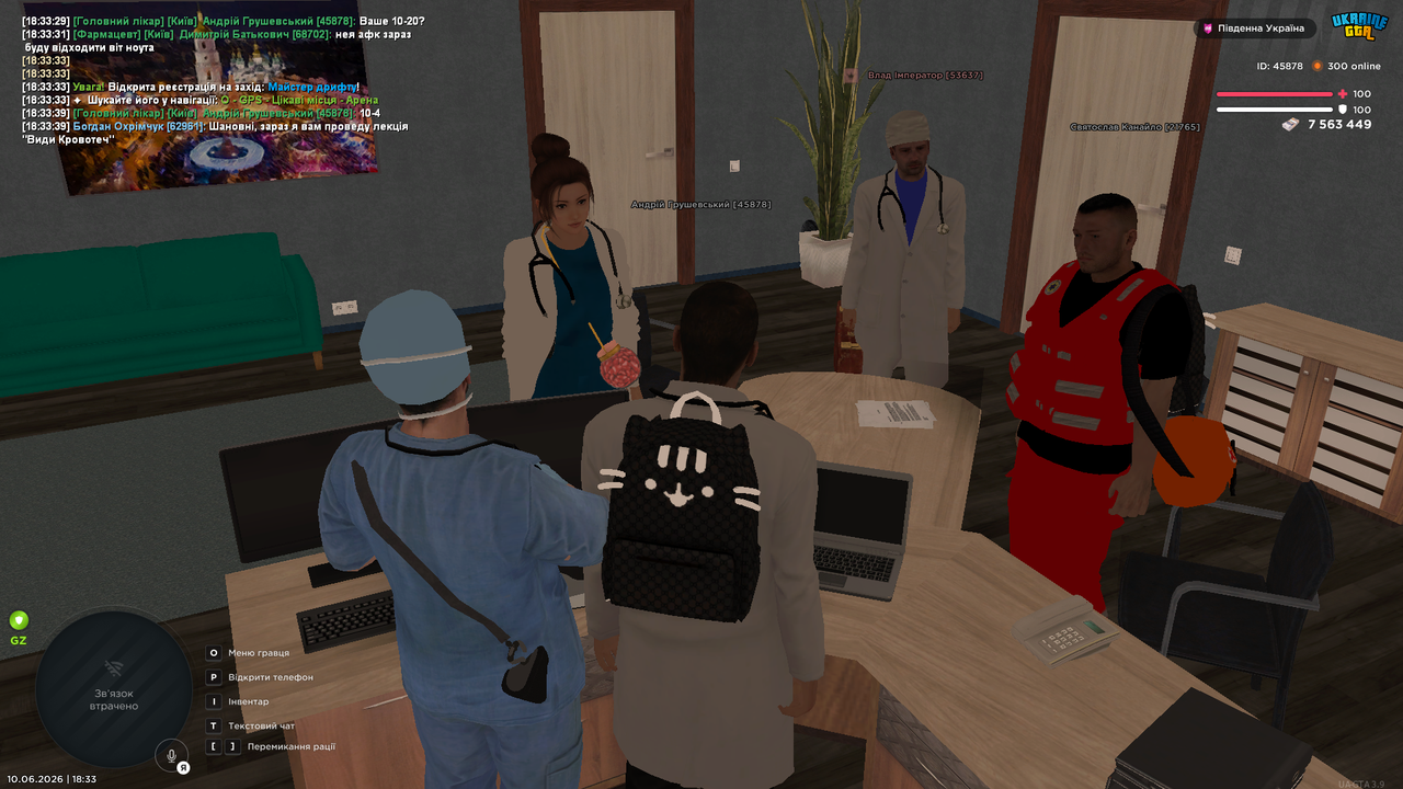 Medal TVGrand Theft Auto San Andreas20260610183342208