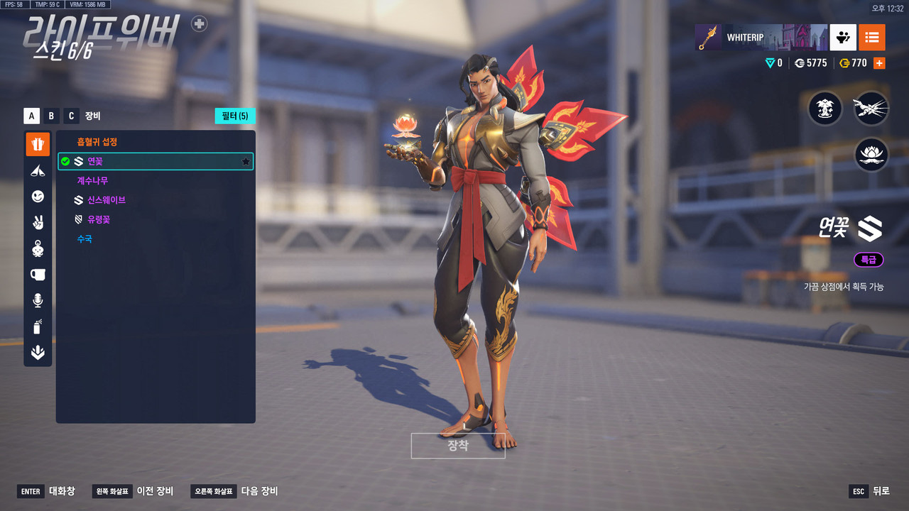 KakaoTalk_20250927_022546674_20