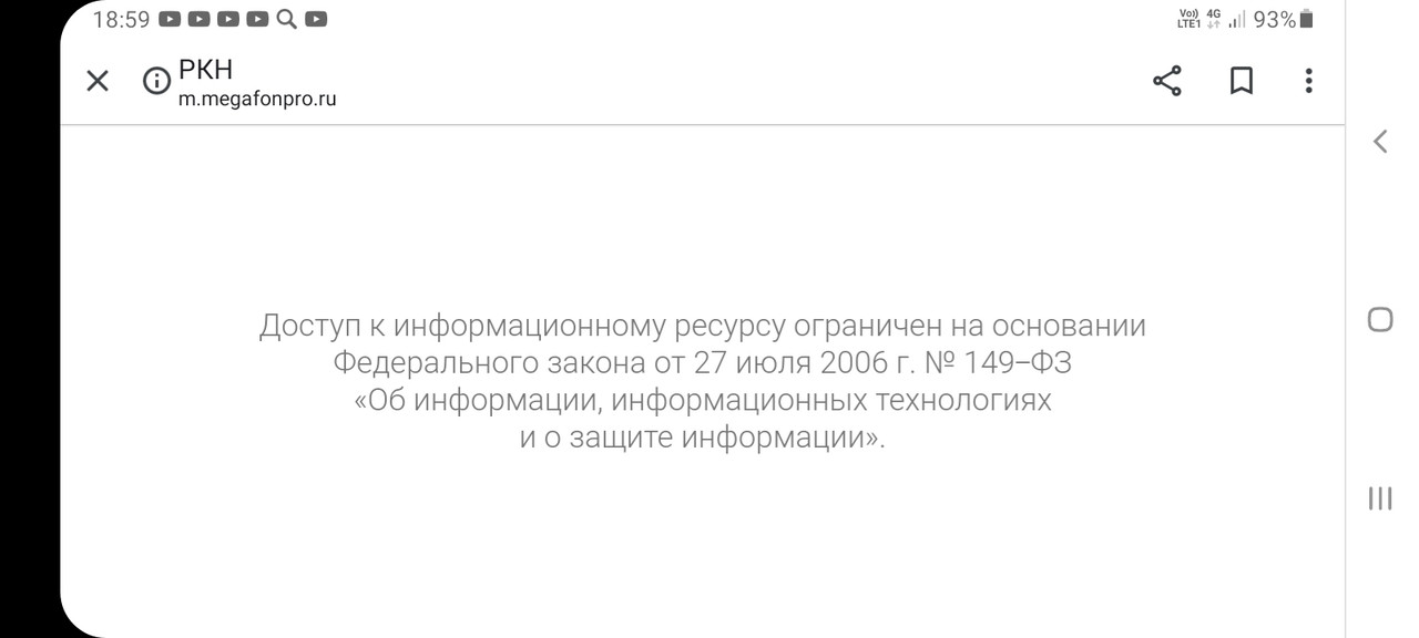 https://i.postimg.cc/FHHYRj6n/Screenshot-20250511-185915-Chrome.jpg