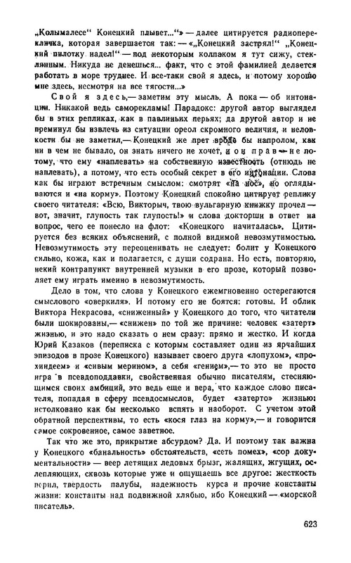 p0037