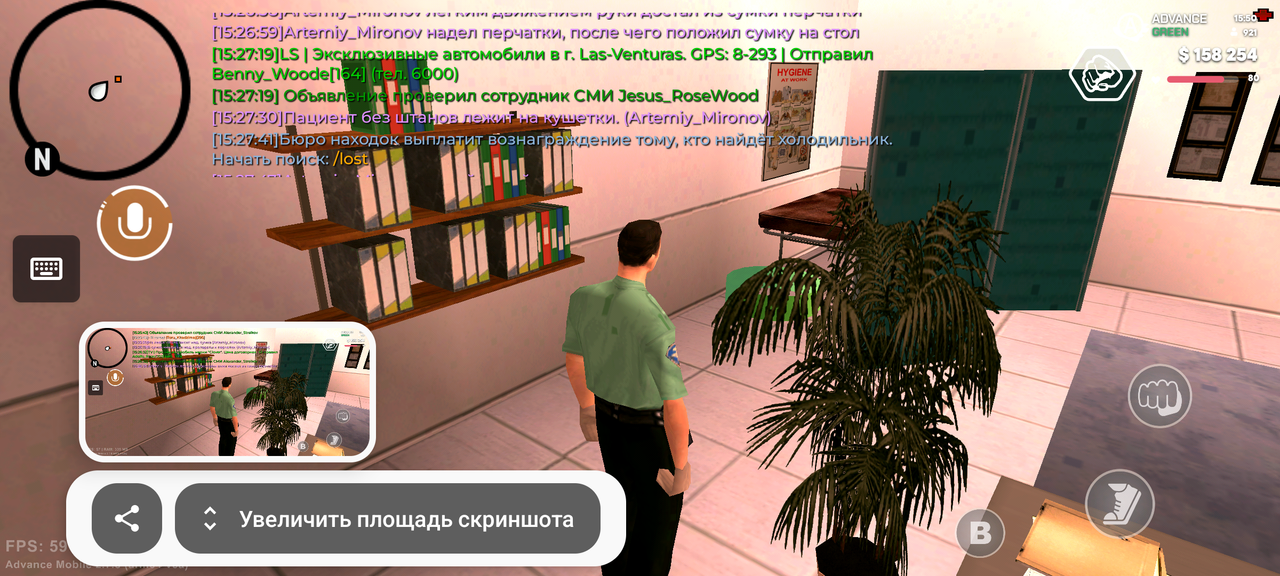 Screenshot 20260603 155018