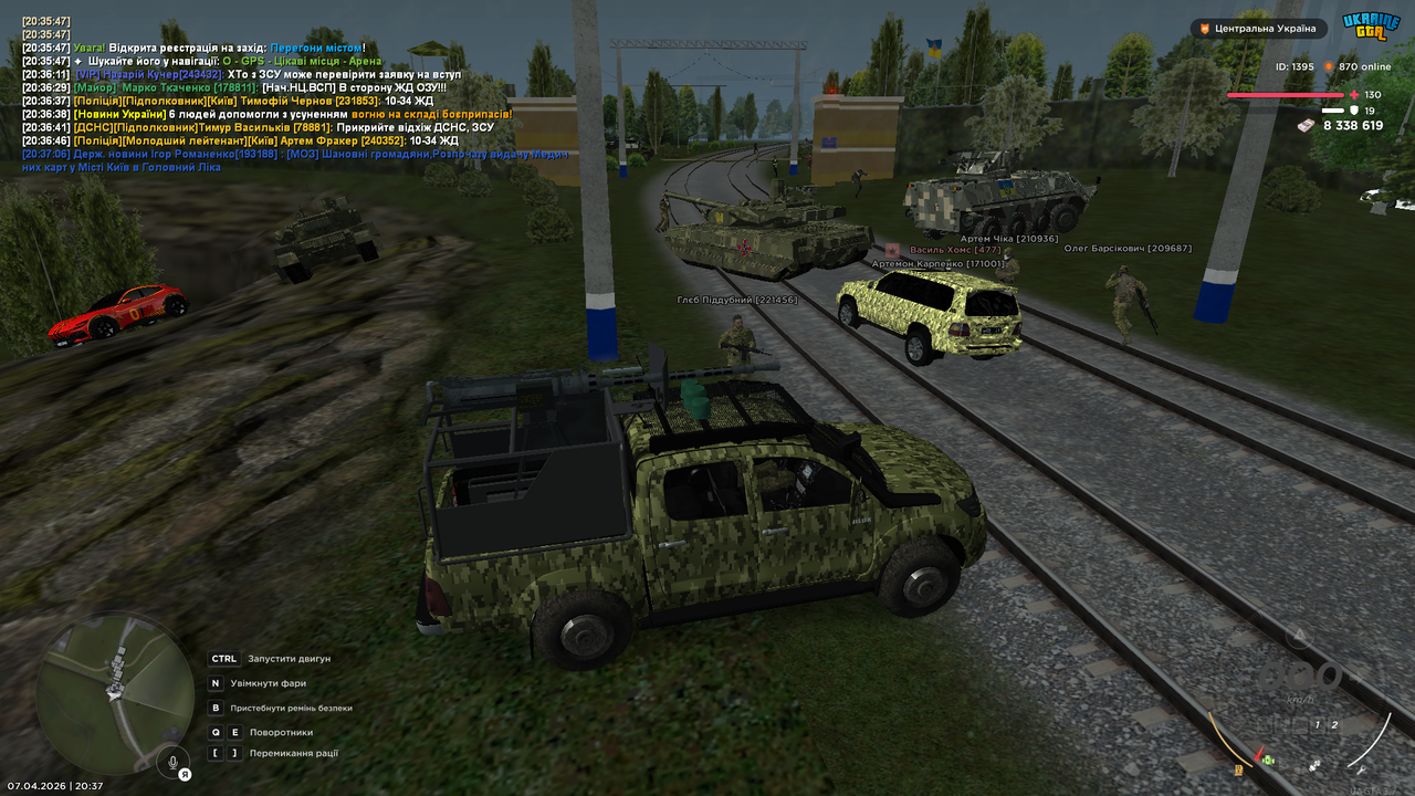 mta screen 2026 04 07 20 37 16