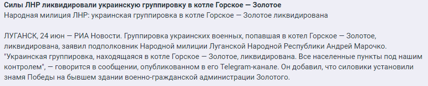 2022-06-24-173207035.png