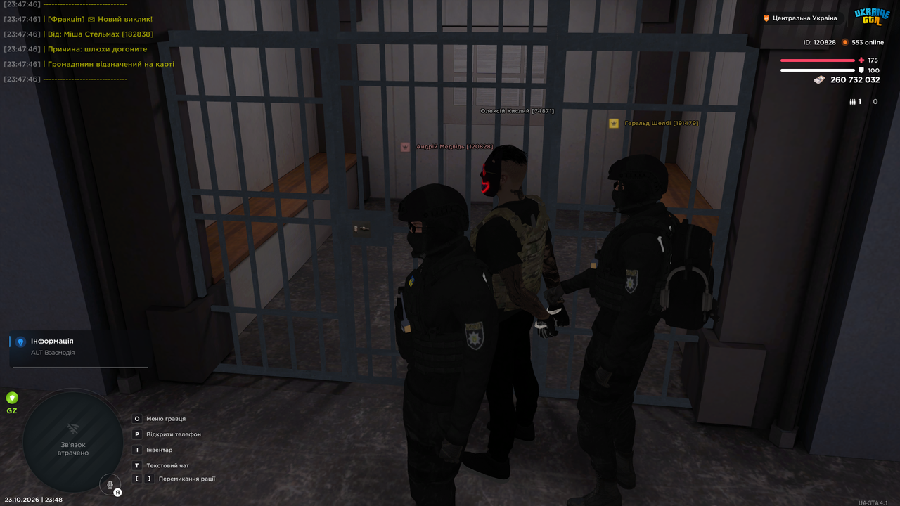 Grand Theft Auto San Andreas Screenshot 2026 10 23 23 48 38 40