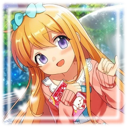 Koyoi Hoshiumi - Ensemble Girls