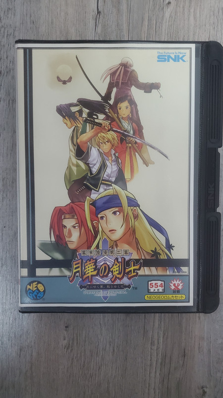 Last Blade 2 AES: boite snaplock Originale ou Repro? 20240624-174630