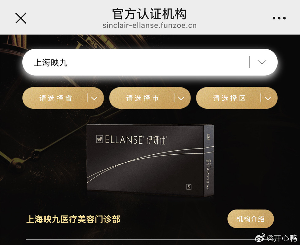 008FUxqCgy1i2ro1hwbekj30xi0redml