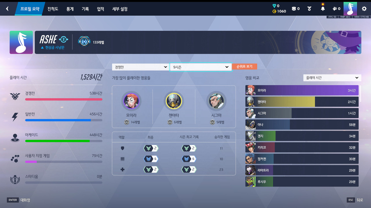 Screen Shot 26 09 11 11 00 35 000