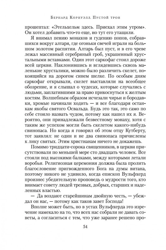 1-page-0020