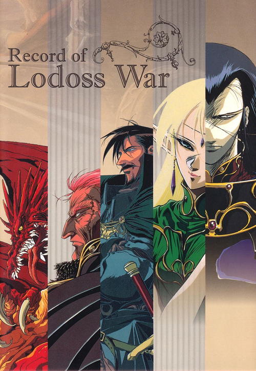 Kronika wojny na Lodoss / Record of Lodoss War (1990) OAV.PL.DVDRip.XviD-NoGroup  / Lektor PL