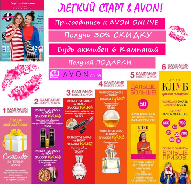legk