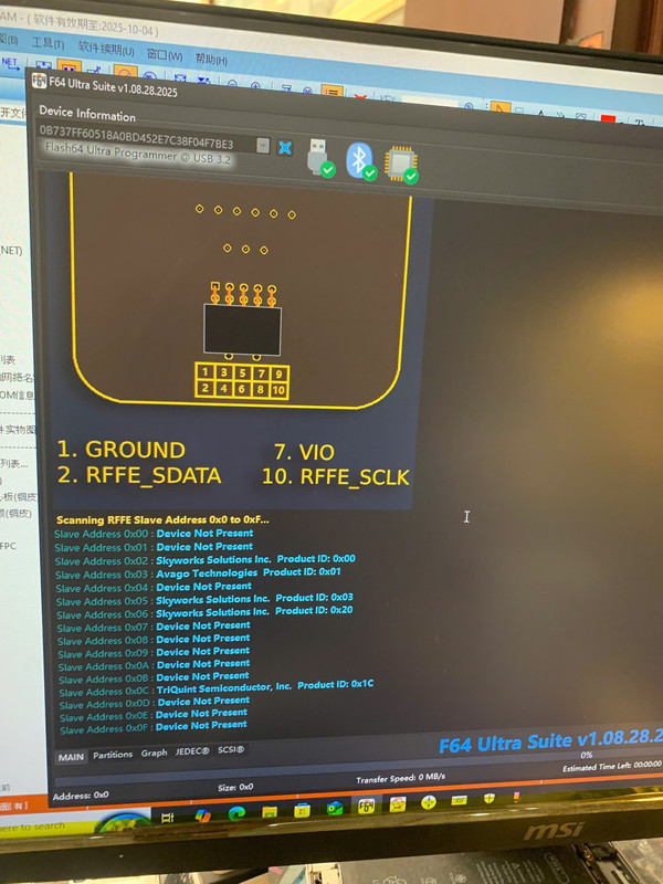 photo_2025-09-20_18-04-47
