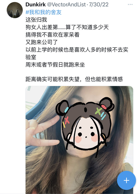 4BDEF4FC-D1C6-4199-9467-FB5CB80CD12A