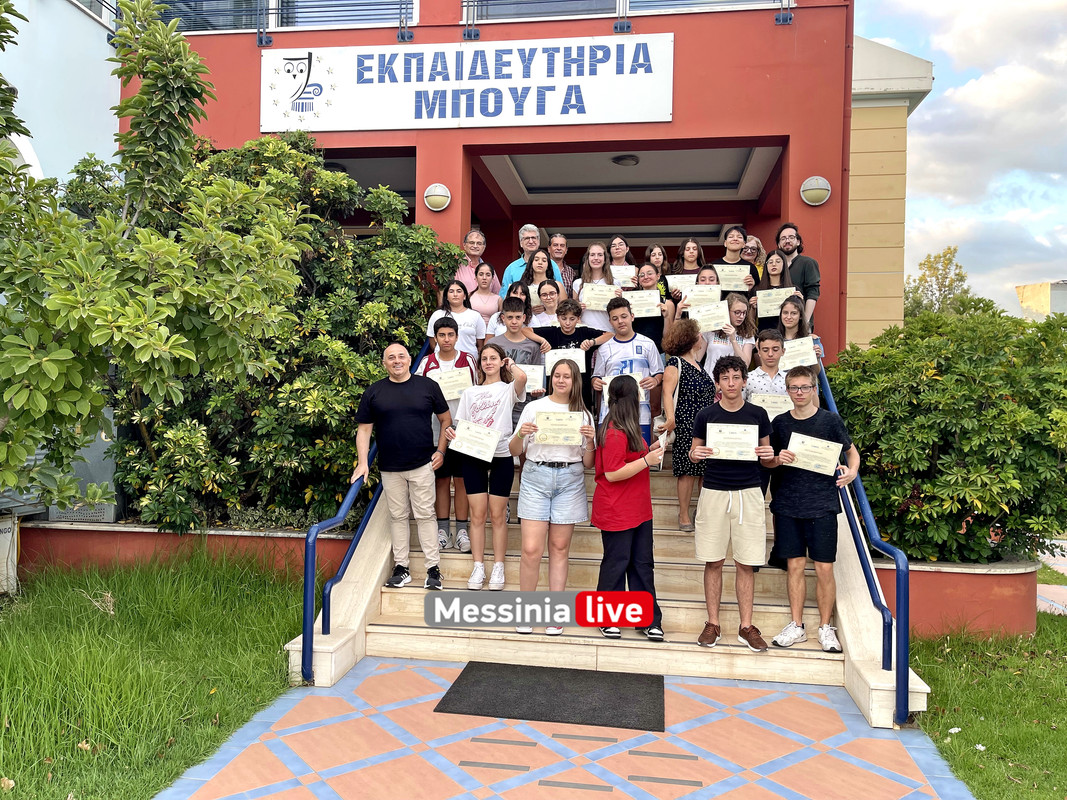 ΡΗΤΟΡΙΚΟ ΣΧΟΛΕΙΟimage00005