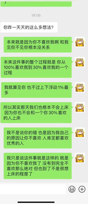 2C93EC2D-3858-4AC2-ACB1-511D3665F9FF