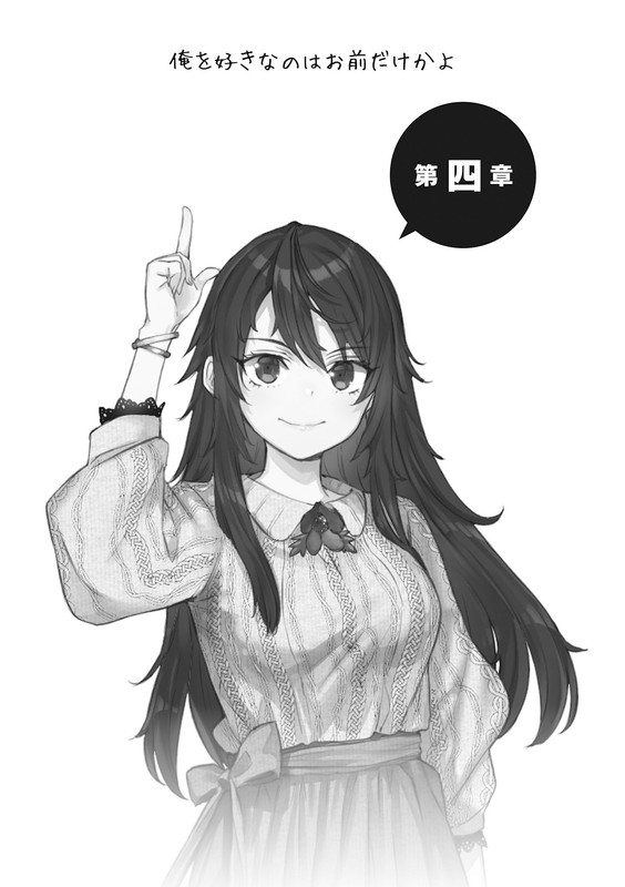 e4f5d13f-1470-4a71-aee3-7c58469bf8ba.jpg