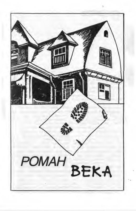 p0018