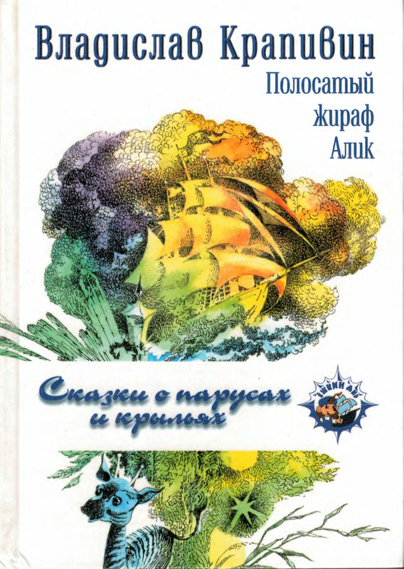 1-p0001