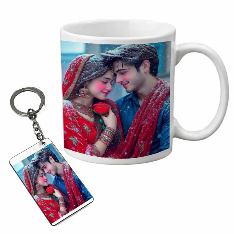 MUG KEY (209)