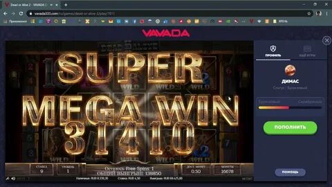 Vavada Casino Полный обзор онлайн-казино и его возможностей