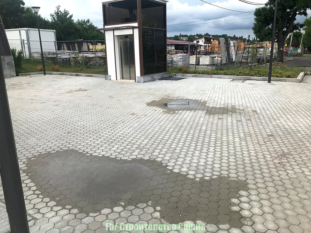 batch IMG 2116 — Postimages