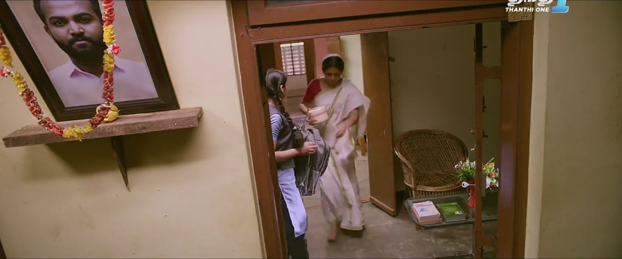 Ormma 2019 WebRip [Tamil] 480p, 720p Screenshot