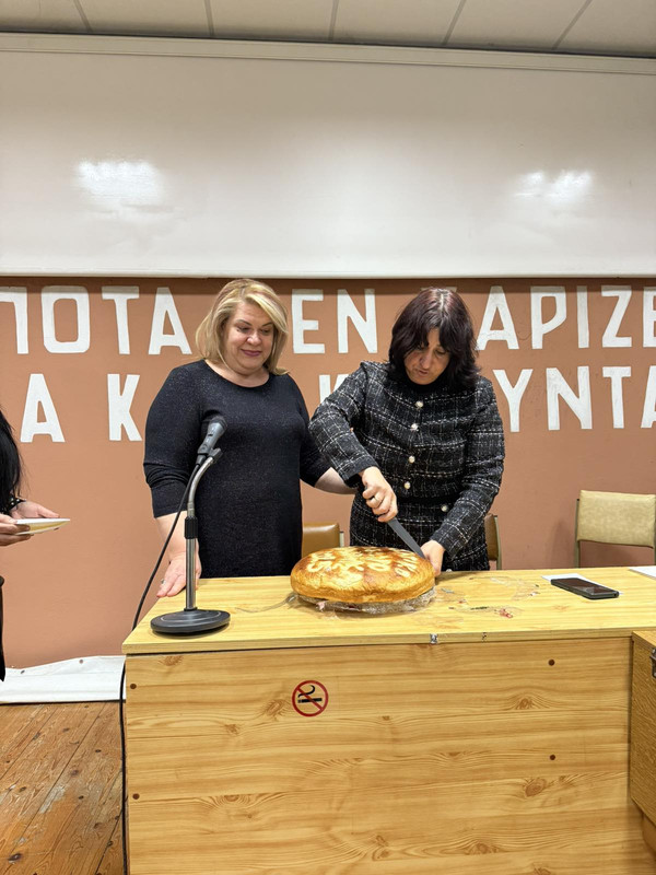 βασιλοπιτα_2025-02-24_11-41-39-341