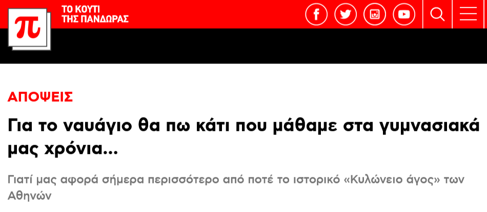 Εικόνα