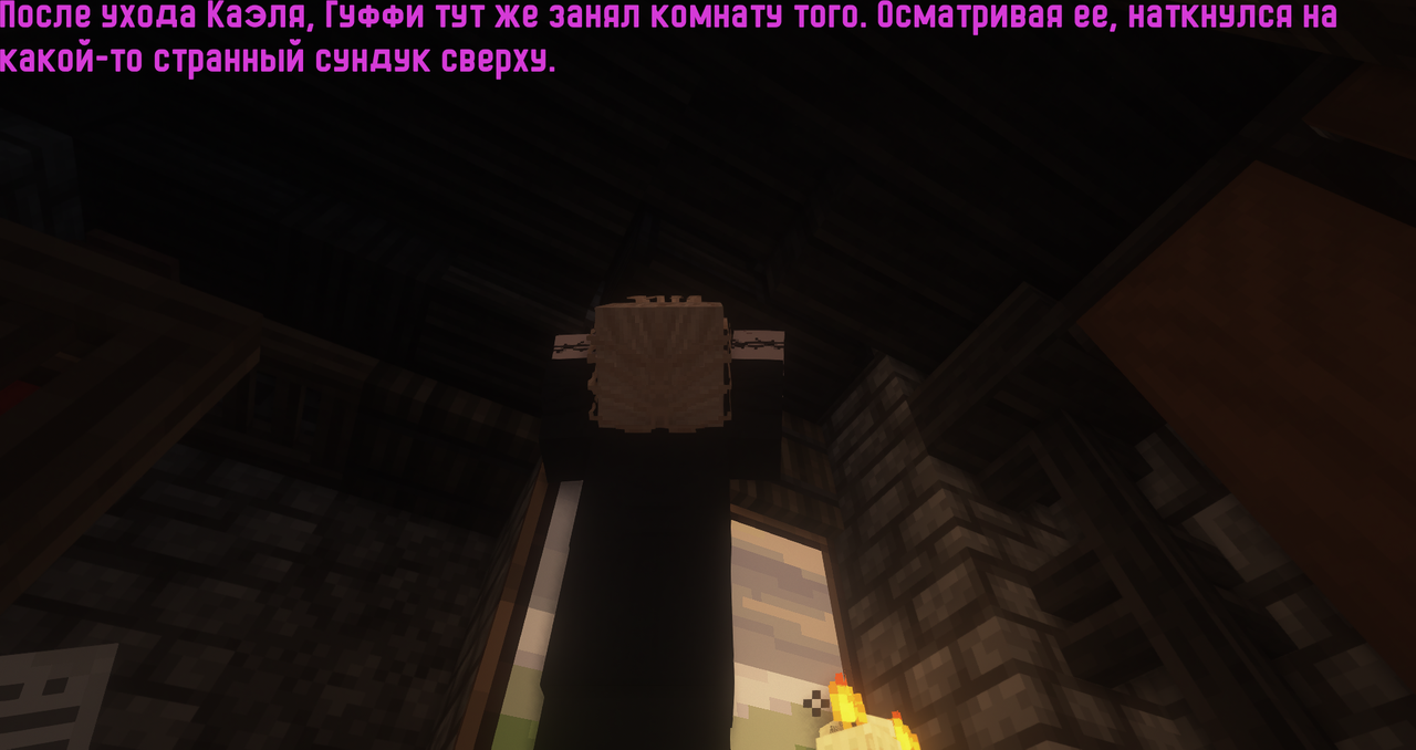 SS1.png